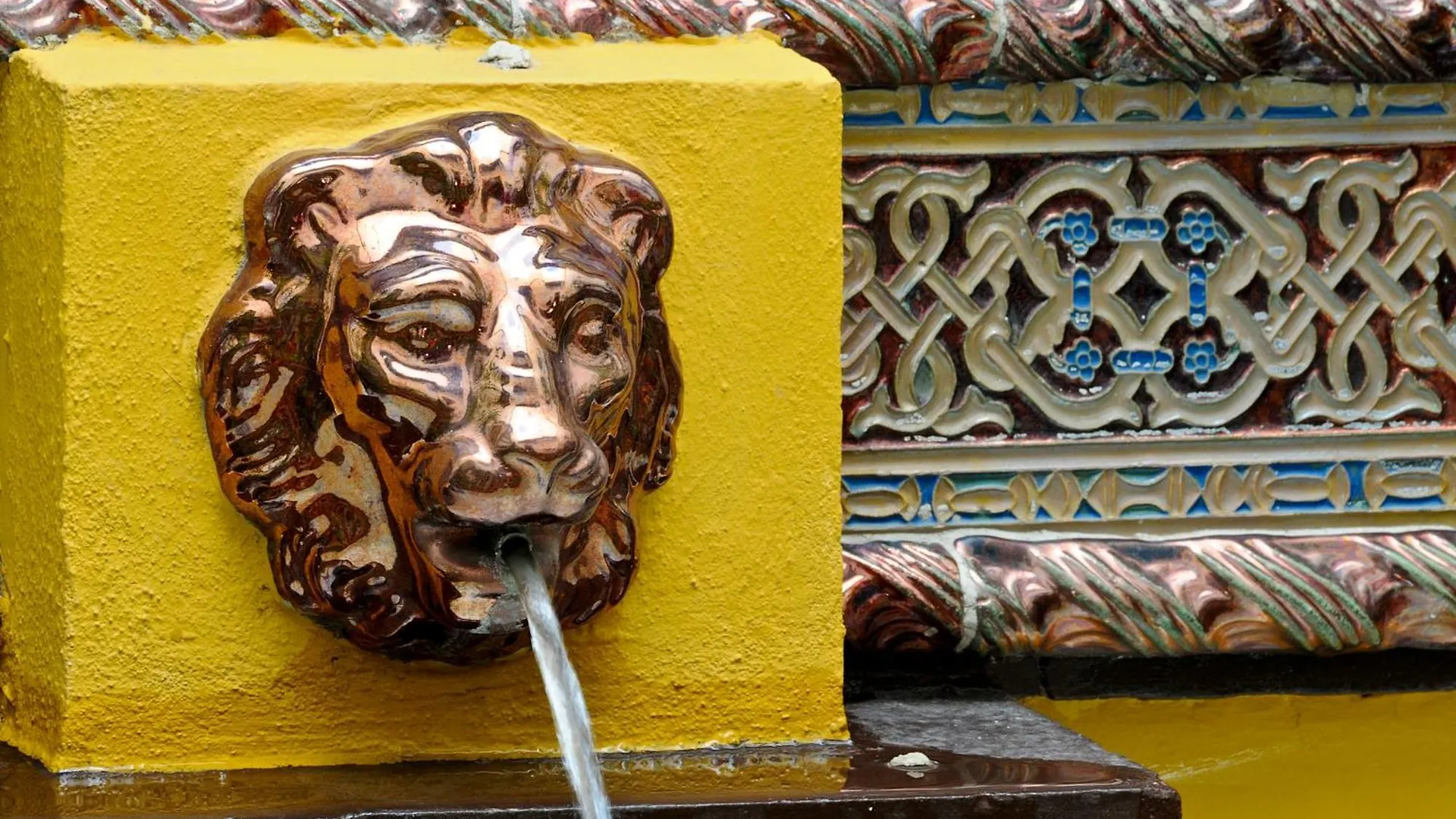 Casa Palacio Don Pedro Seville Spain